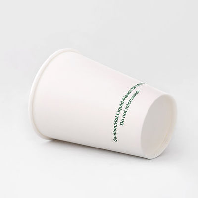 Coupe de papier à boire à froid à usage unique 7 oz 210 ml Coupe à paroi unique en plastique