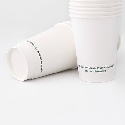 Coupe de papier à double paroi 20 oz 610 ml PE enduit boissons froides coupes jetables