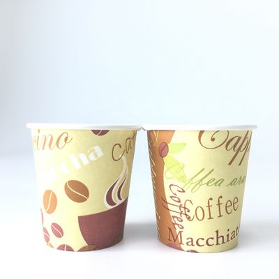 Coupe de papier jetable unique 7 oz 210 ml revêtement PLA peut être personnalisé