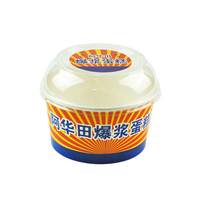 Cuve à glace jetable biodégradable imprimable 750 ml Cuve à chaud jetable