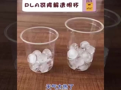 Produits à base de PLA