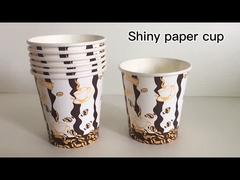 Tasse de papier à mur unique